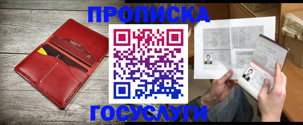 форма 3 в Стародубе